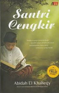 Santri Cengkir